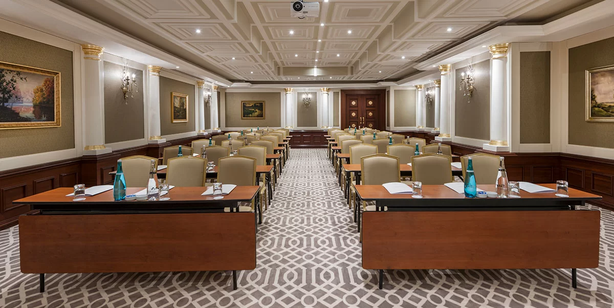 Toplantı & Etkinlik