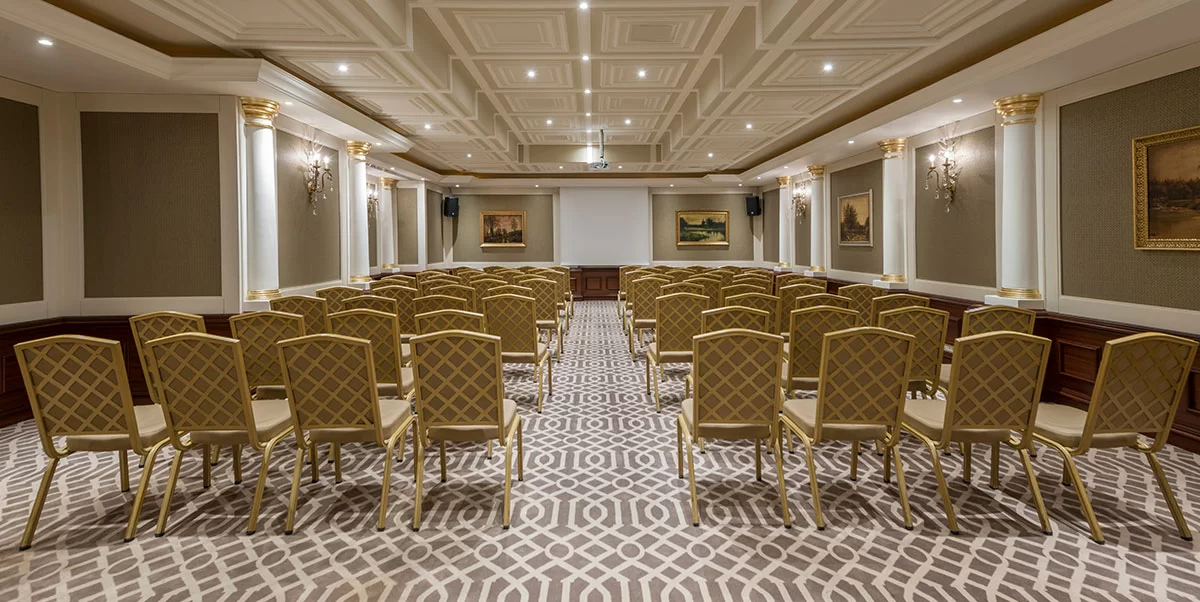 Toplantı & Etkinlik