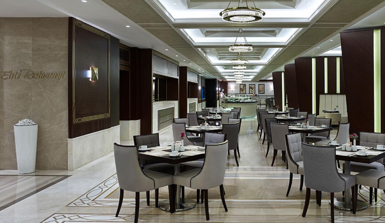 ELITE RESTAURANT