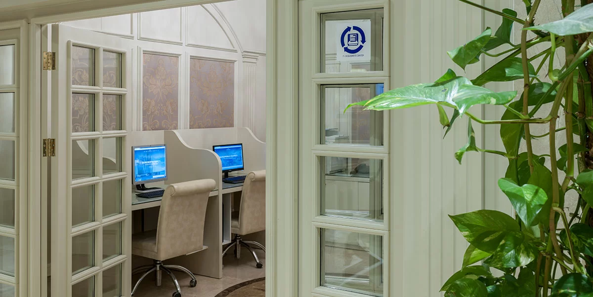 Toplantı & Etkinlik